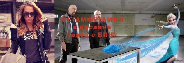 марихуана Аркадак