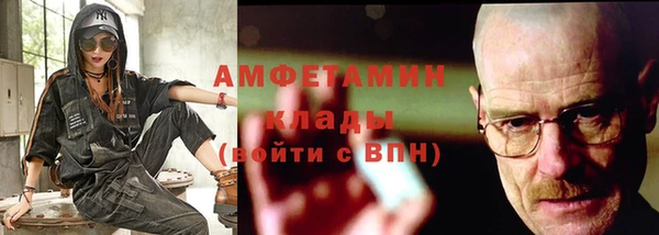 дживик Арсеньев