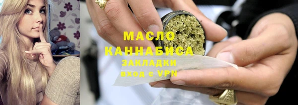 дживик Арсеньев