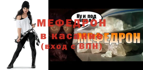 дживик Арсеньев