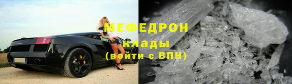 дживик Арсеньев