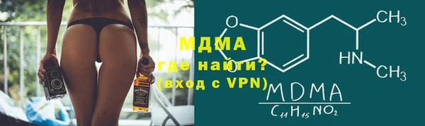 дживик Арсеньев