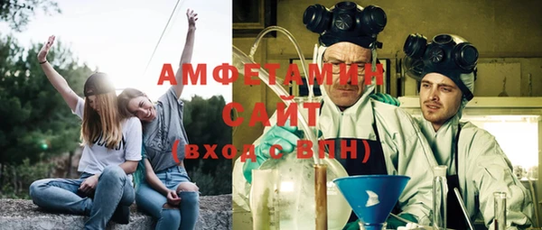 дживик Арсеньев