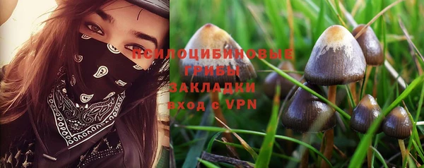 мефедрон VHQ Армянск
