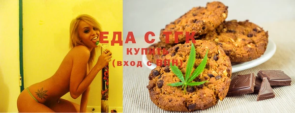 дживик Арсеньев