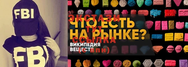 марихуана Аркадак